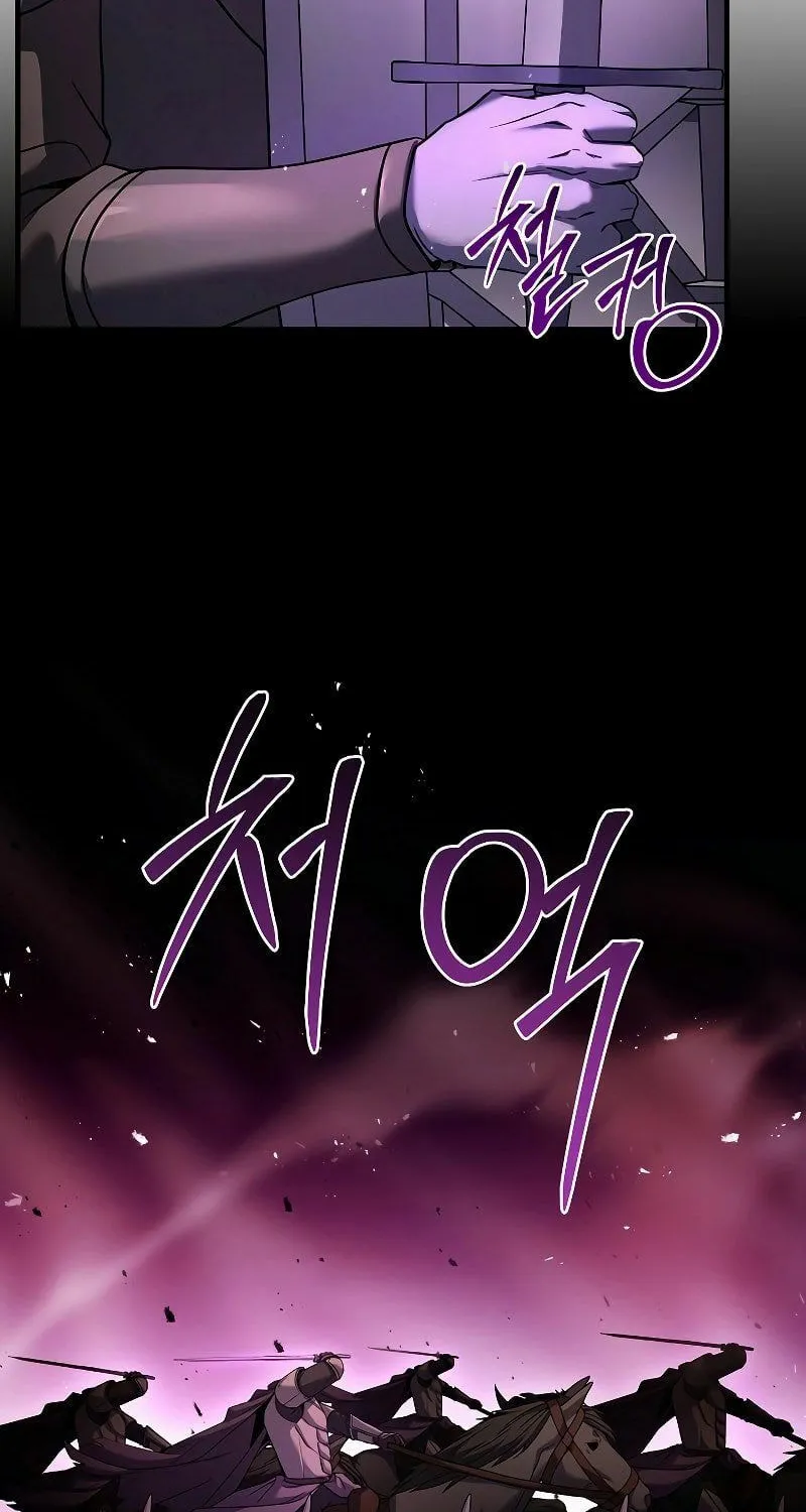 The Legendary Spearman Returns Chapter 116 page 50 - 