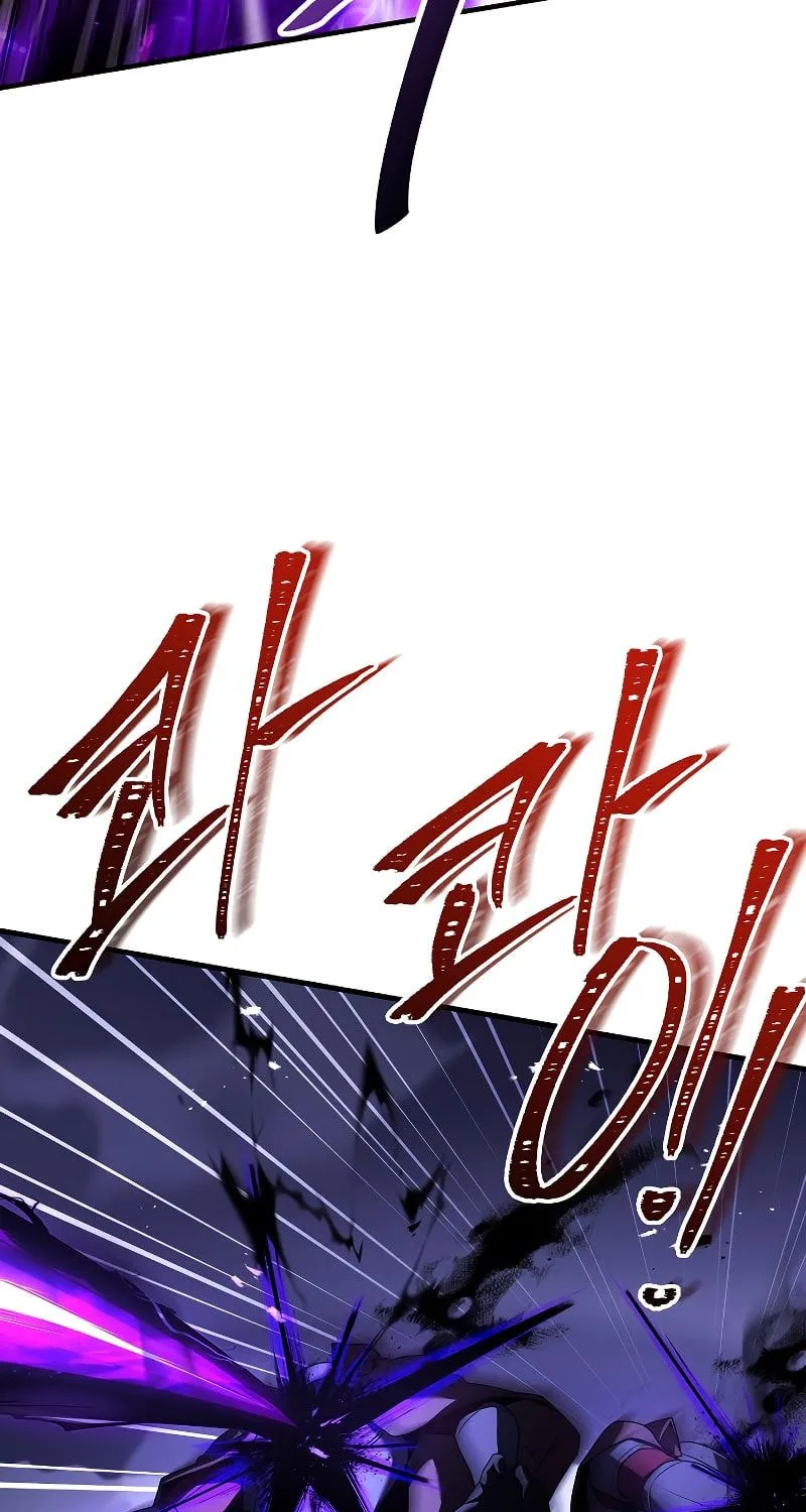 The Legendary Spearman Returns Chapter 116 page 57 - 