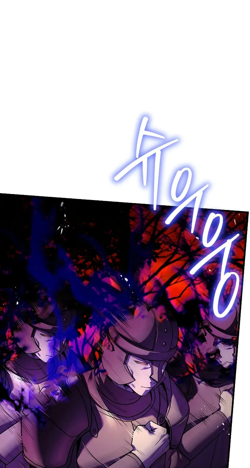 The Legendary Spearman Returns Chapter 117 page 25 - 