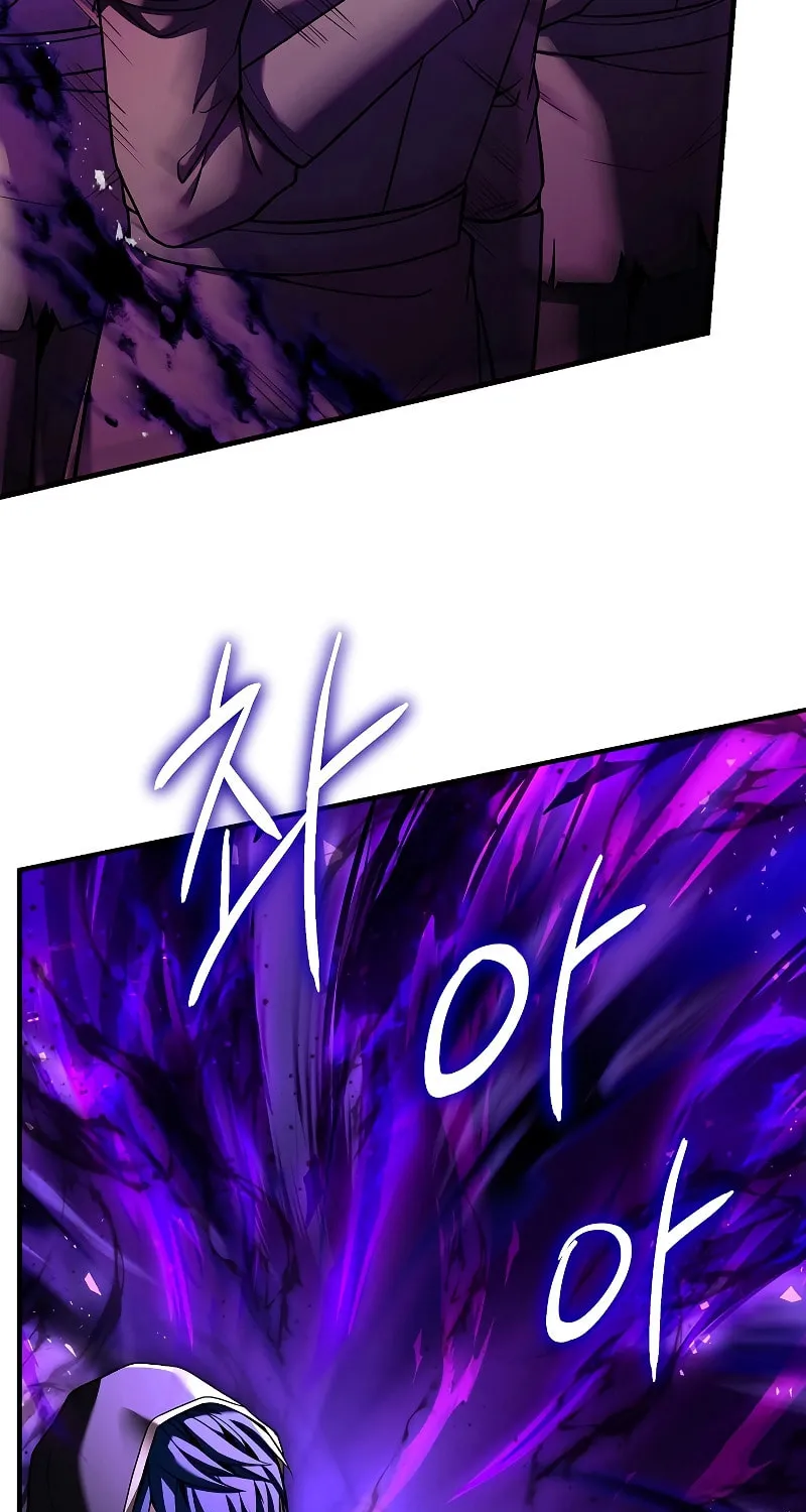 The Legendary Spearman Returns Chapter 117 page 26 - 
