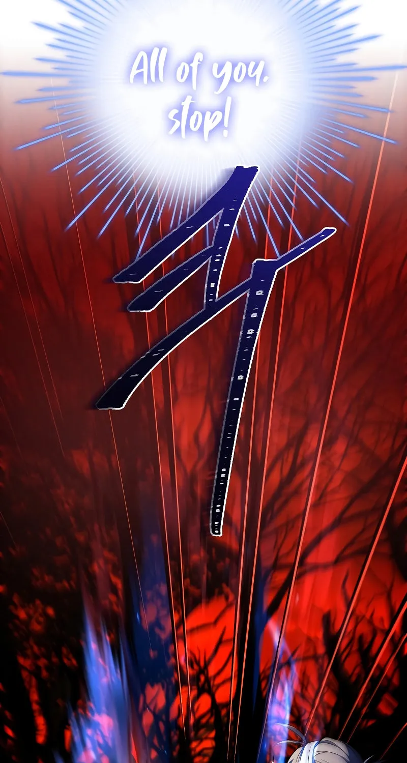 The Legendary Spearman Returns Chapter 117 page 7 - 