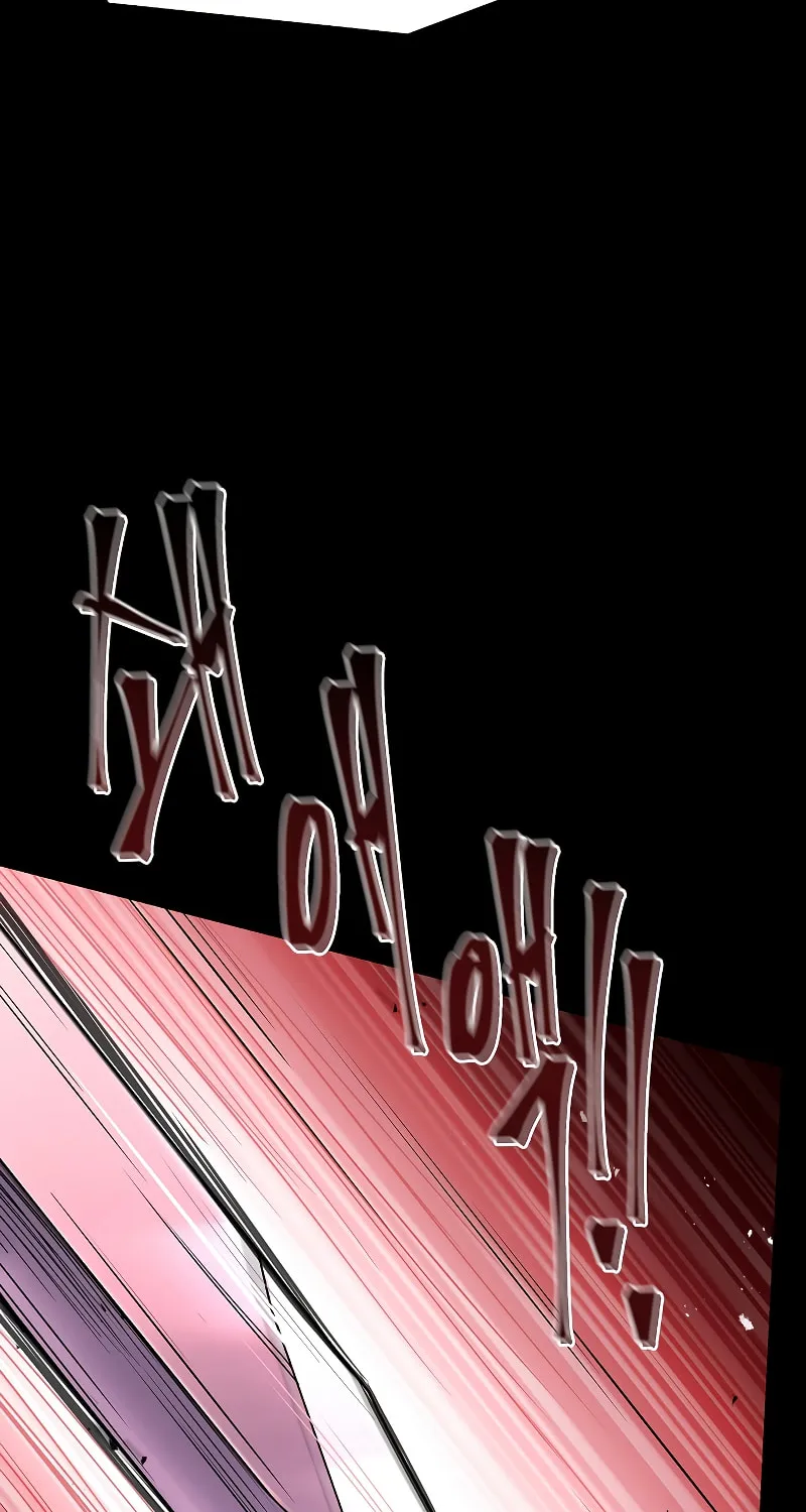 The Legendary Spearman Returns Chapter 119 page 106 - 