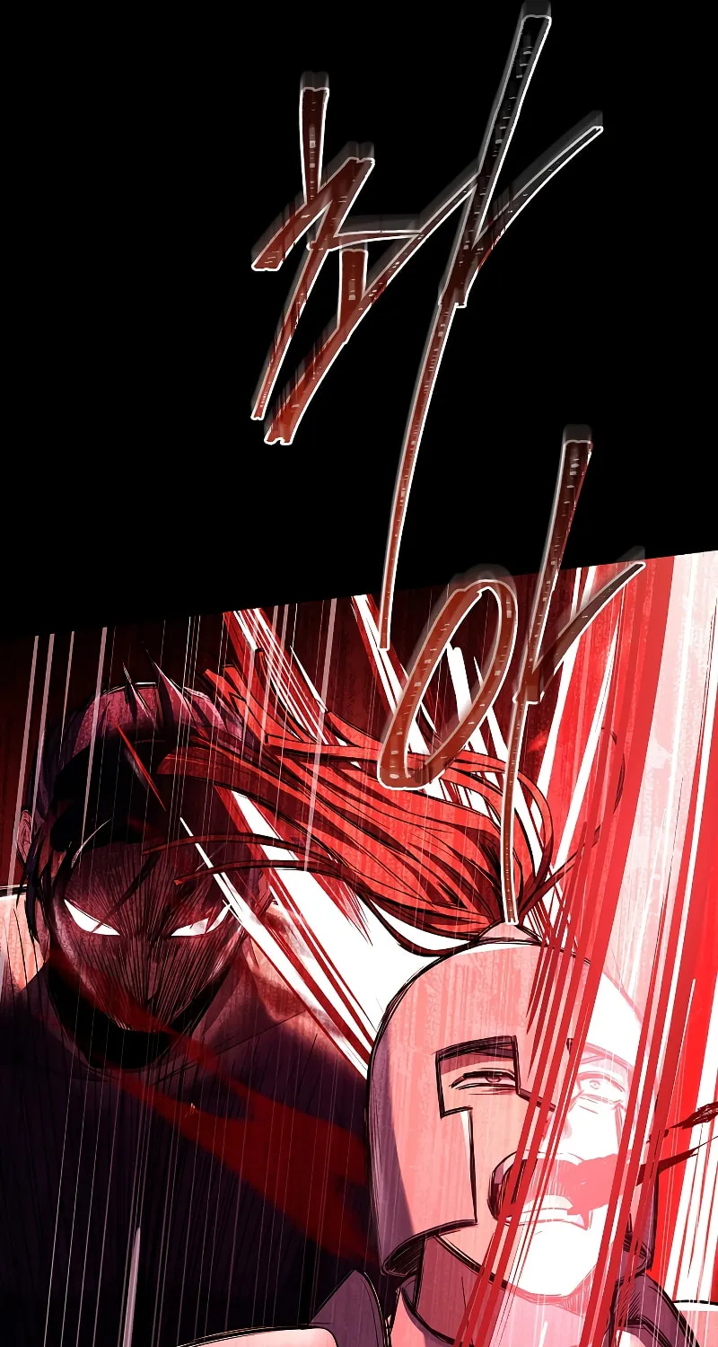 The Legendary Spearman Returns Chapter 119 page 70 - 