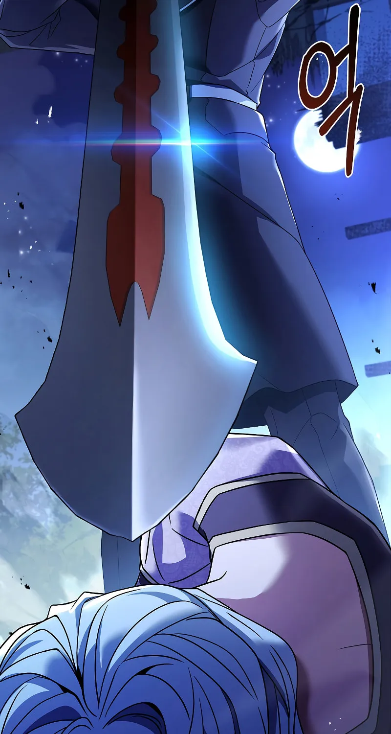 The Legendary Spearman Returns Chapter 120 page 3 - 
