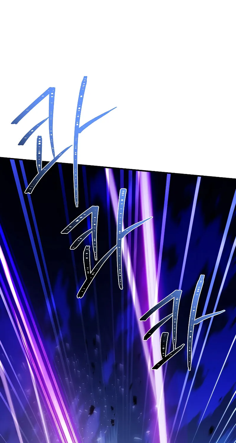 The Legendary Spearman Returns Chapter 121 page 79 - 