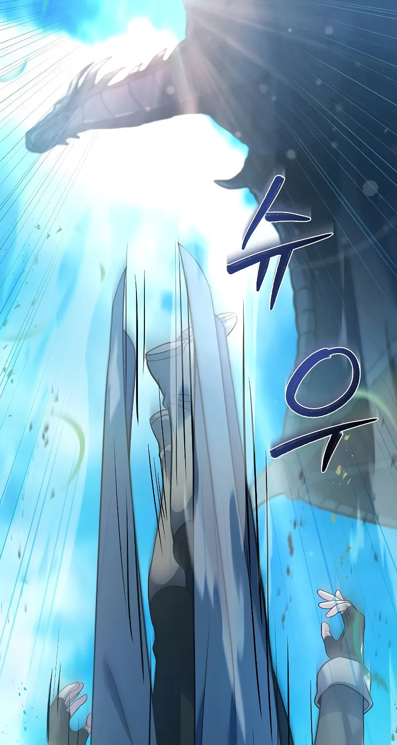 The Legendary Spearman Returns Chapter 122 page 24 - 