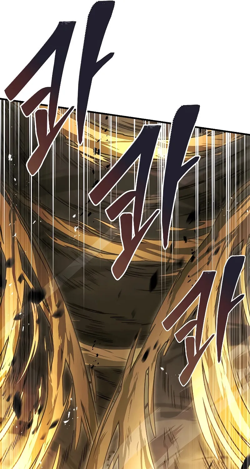 The Legendary Spearman Returns Chapter 123 page 107 - 
