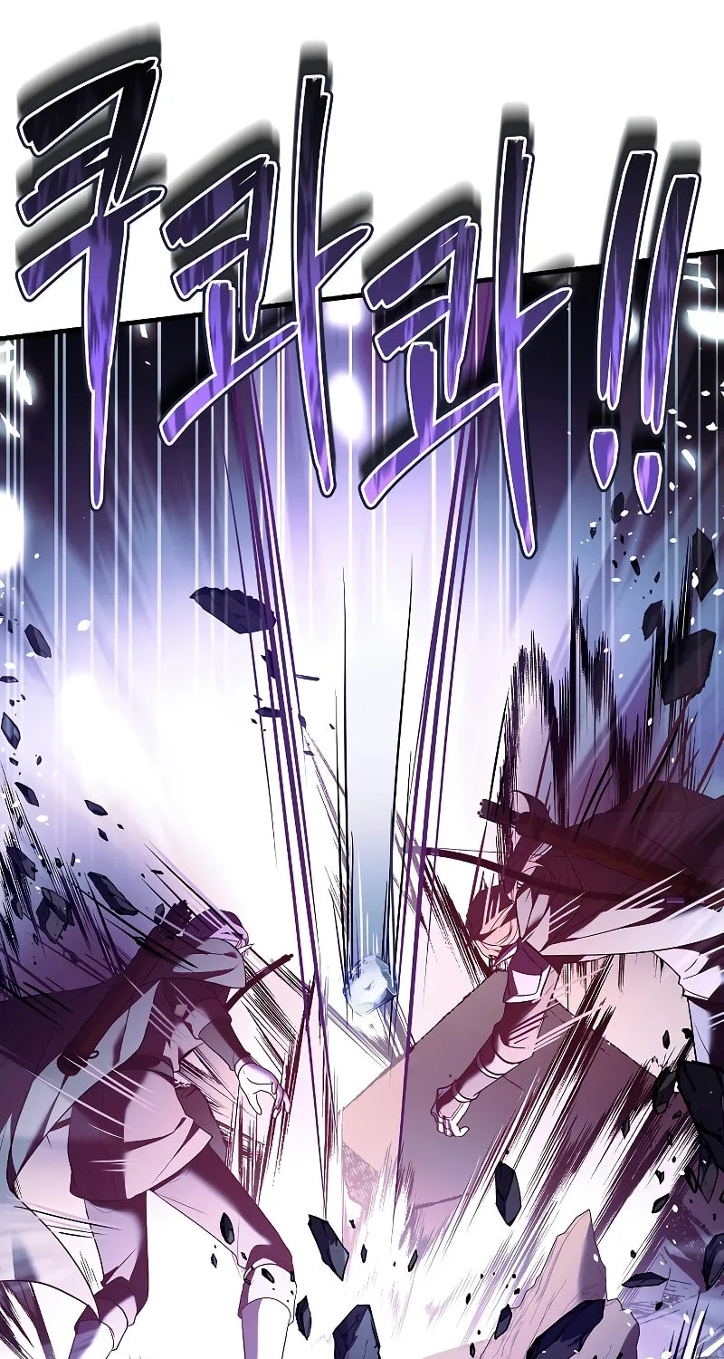 The Legendary Spearman Returns Chapter 123 page 134 - 