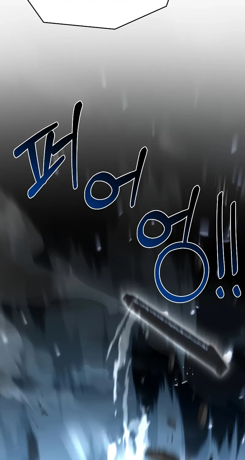 The Legendary Spearman Returns Chapter 123 page 49 - 