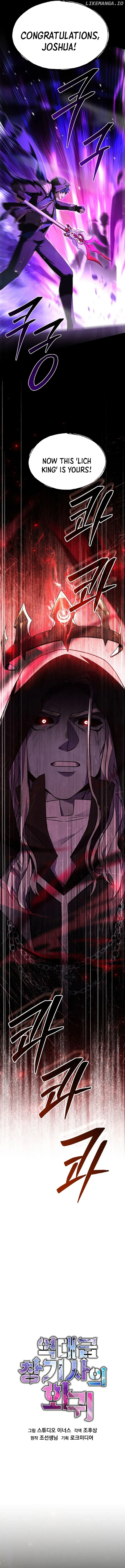 The Legendary Spearman Returns Chapter 124.3 page 3 - 
