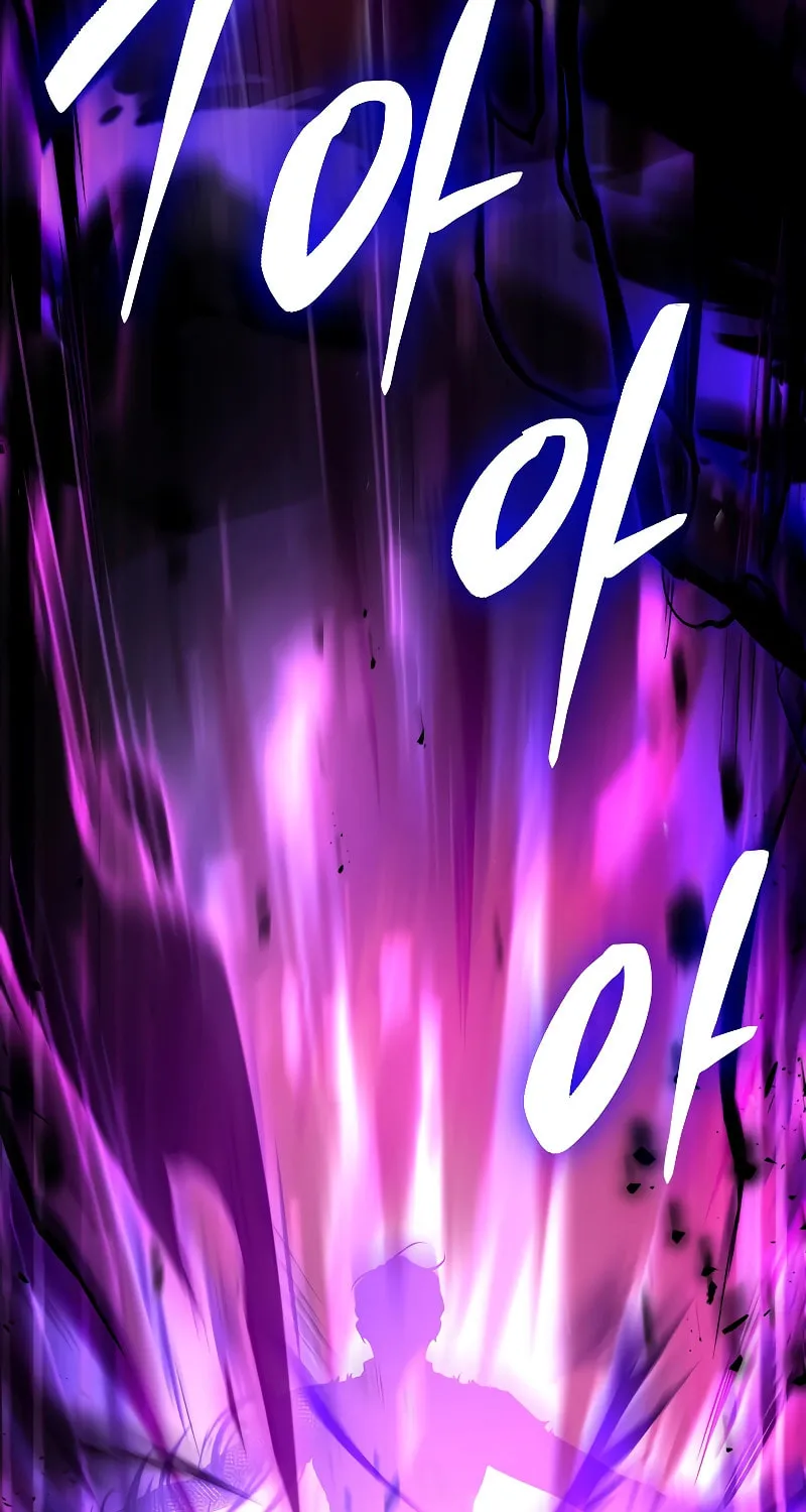 The Legendary Spearman Returns Chapter 124 page 87 - 