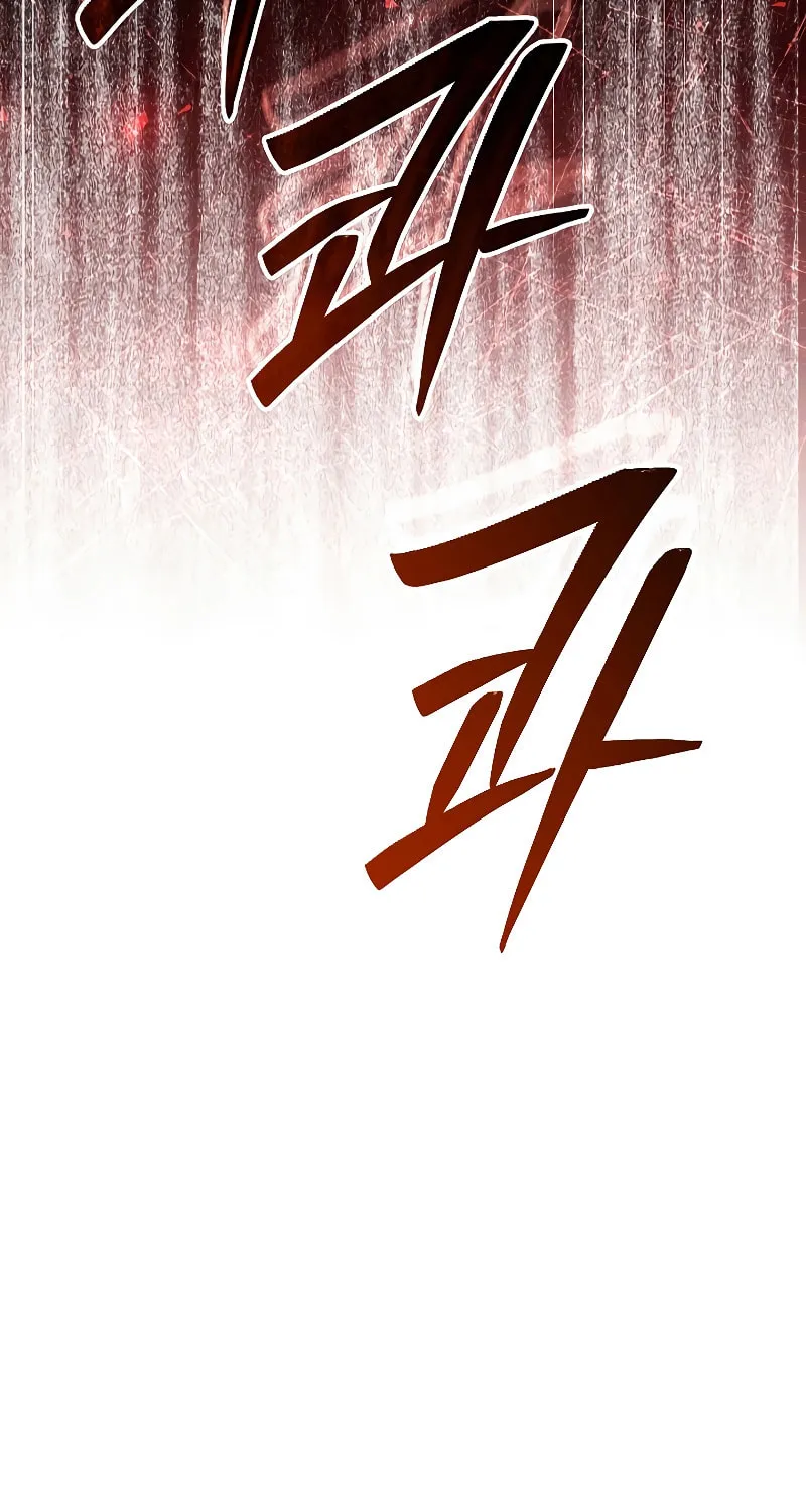 The Legendary Spearman Returns Chapter 124 page 96 - 