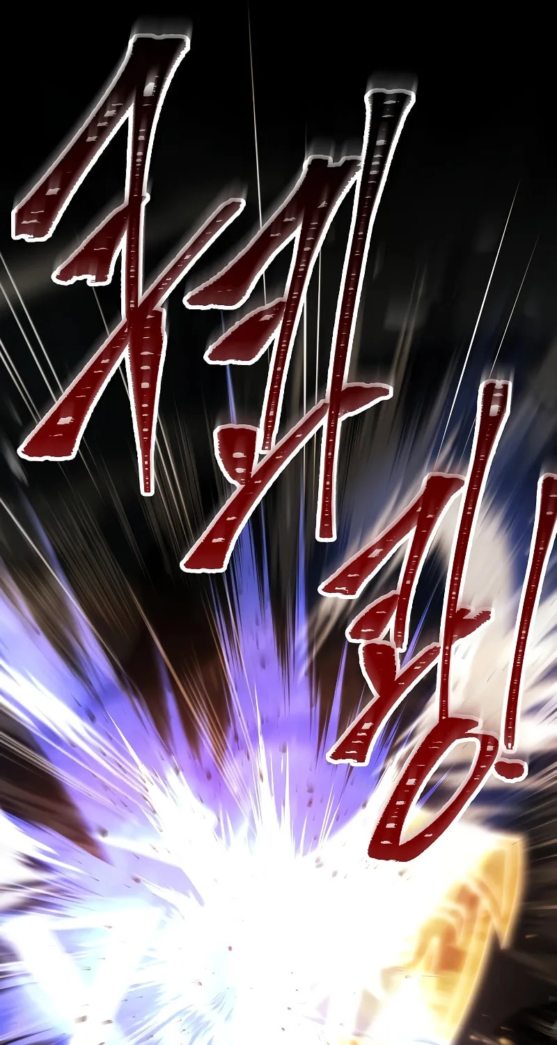 The Legendary Spearman Returns Chapter 125 page 121 - 