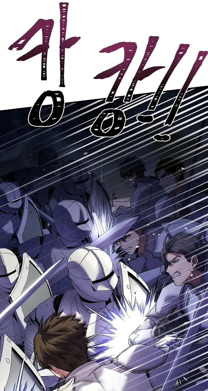 The Legendary Spearman Returns Chapter 125 page 37 - 