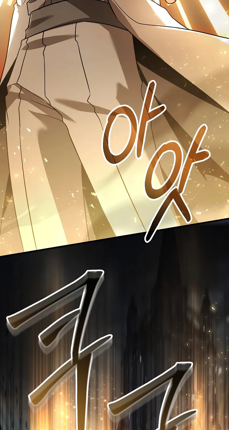 The Legendary Spearman Returns Chapter 125 page 59 - 