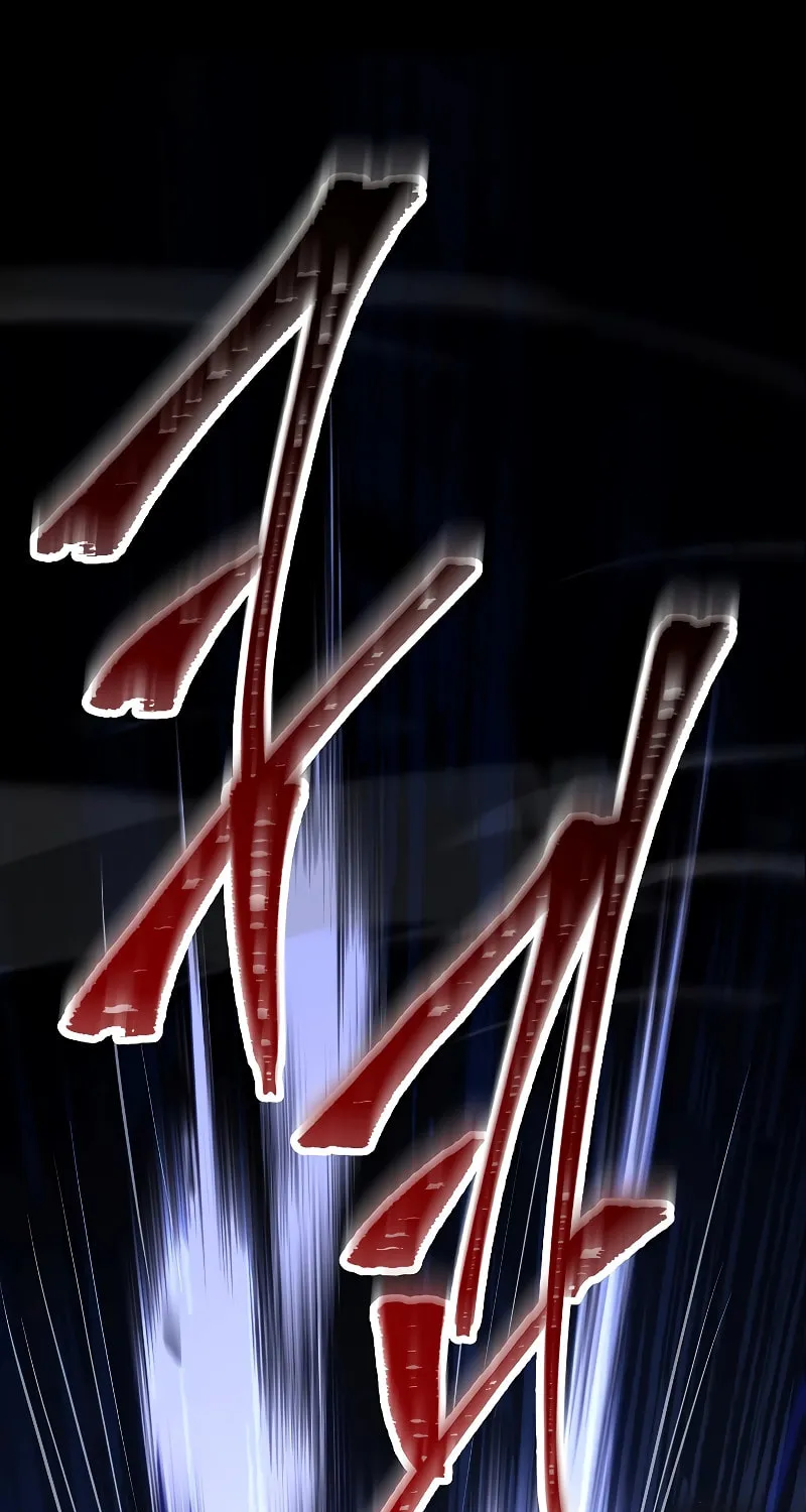 The Legendary Spearman Returns Chapter 125 page 82 - 
