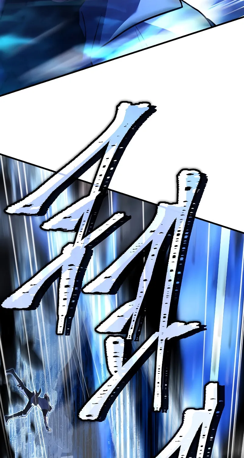 The Legendary Spearman Returns Chapter 125 page 98 - 