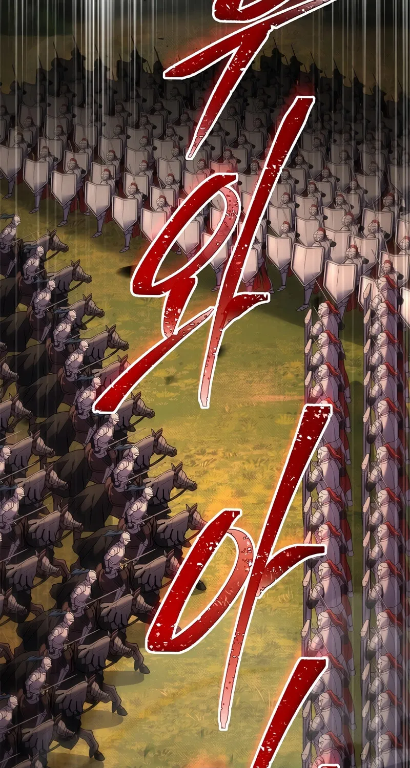 The Legendary Spearman Returns Chapter 126 page 82 - 