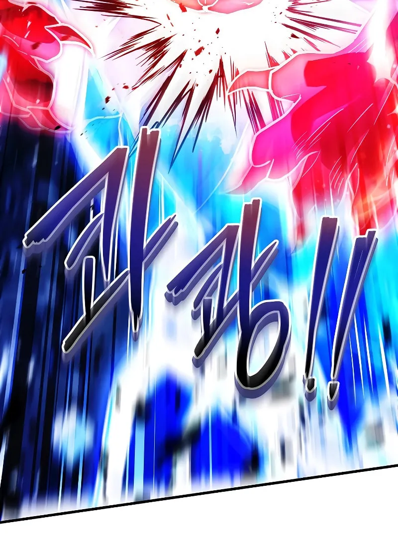 The Legendary Spearman Returns Chapter 128 page 104 - 