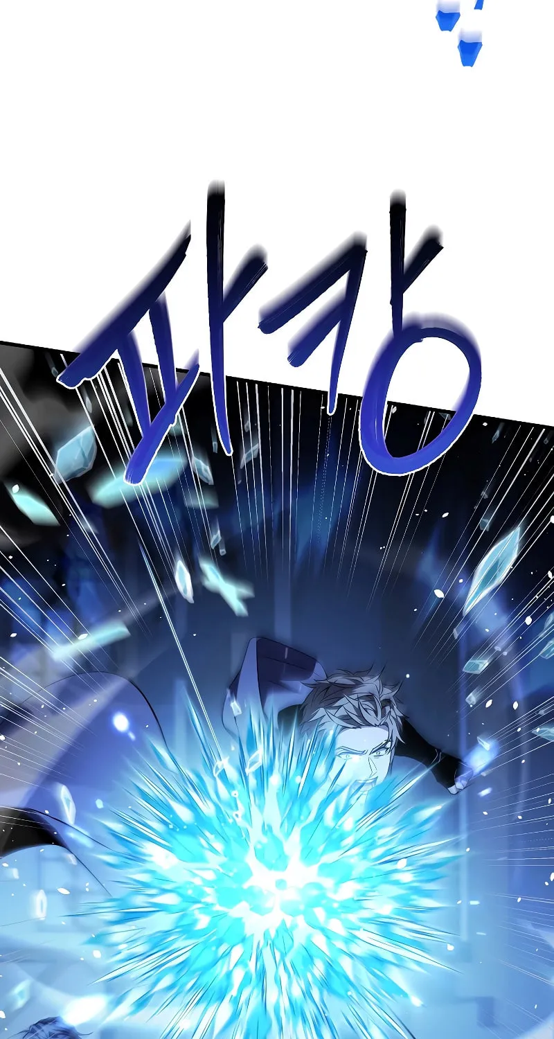 The Legendary Spearman Returns Chapter 128 page 15 - 