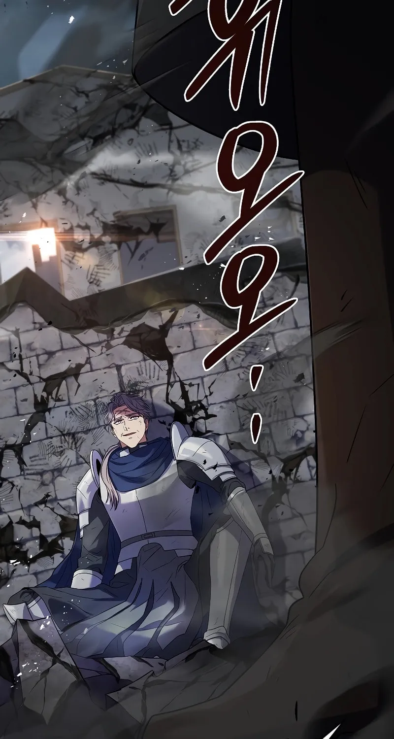 The Legendary Spearman Returns Chapter 129 page 86 - 