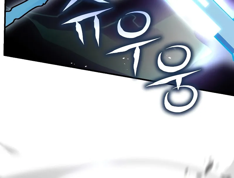 The Legendary Spearman Returns Chapter 130 page 108 - 