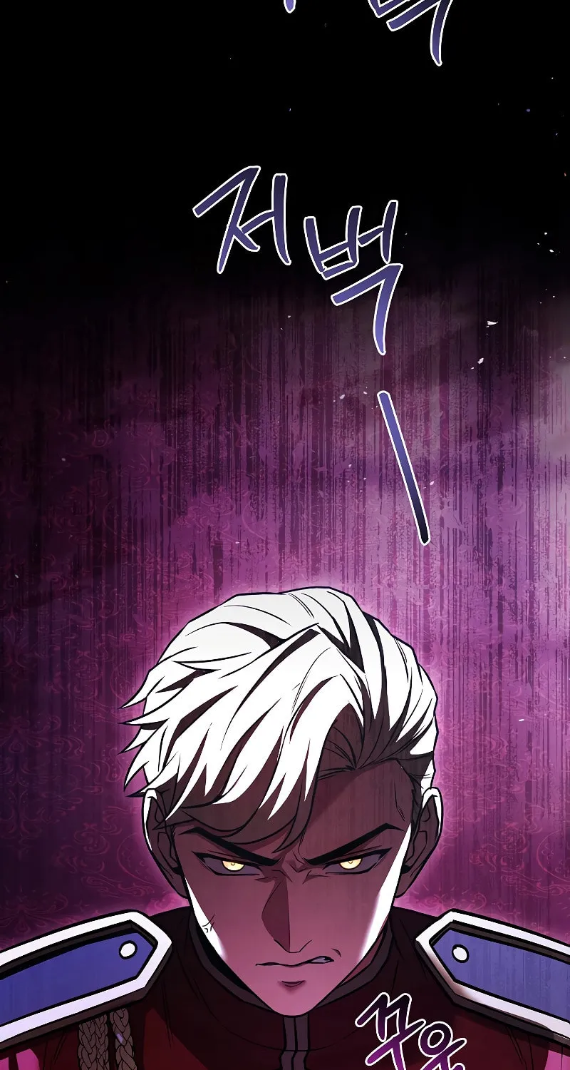 The Legendary Spearman Returns Chapter 130 page 96 - 