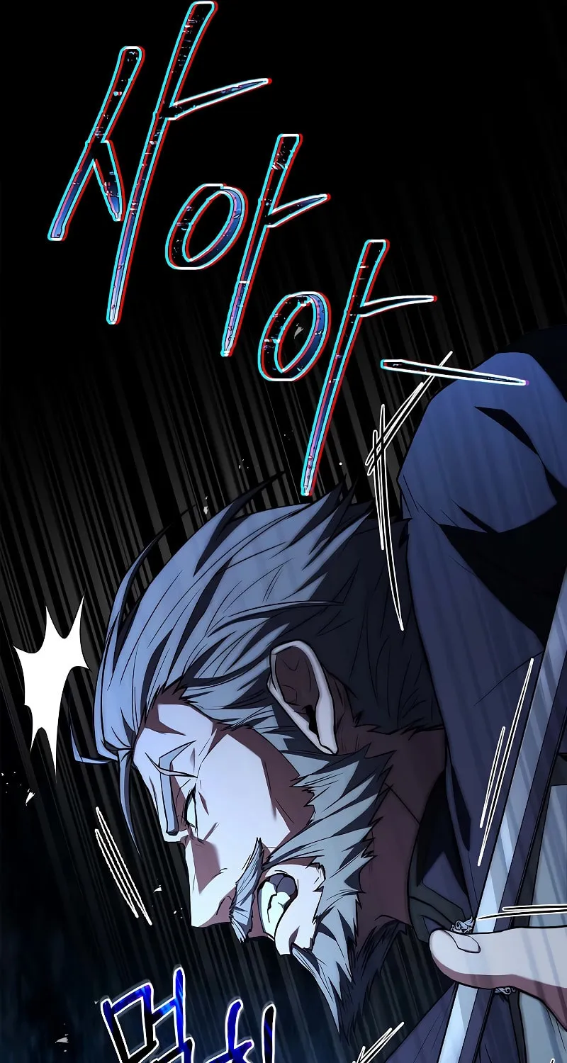 The Legendary Spearman Returns Chapter 131 page 120 - 