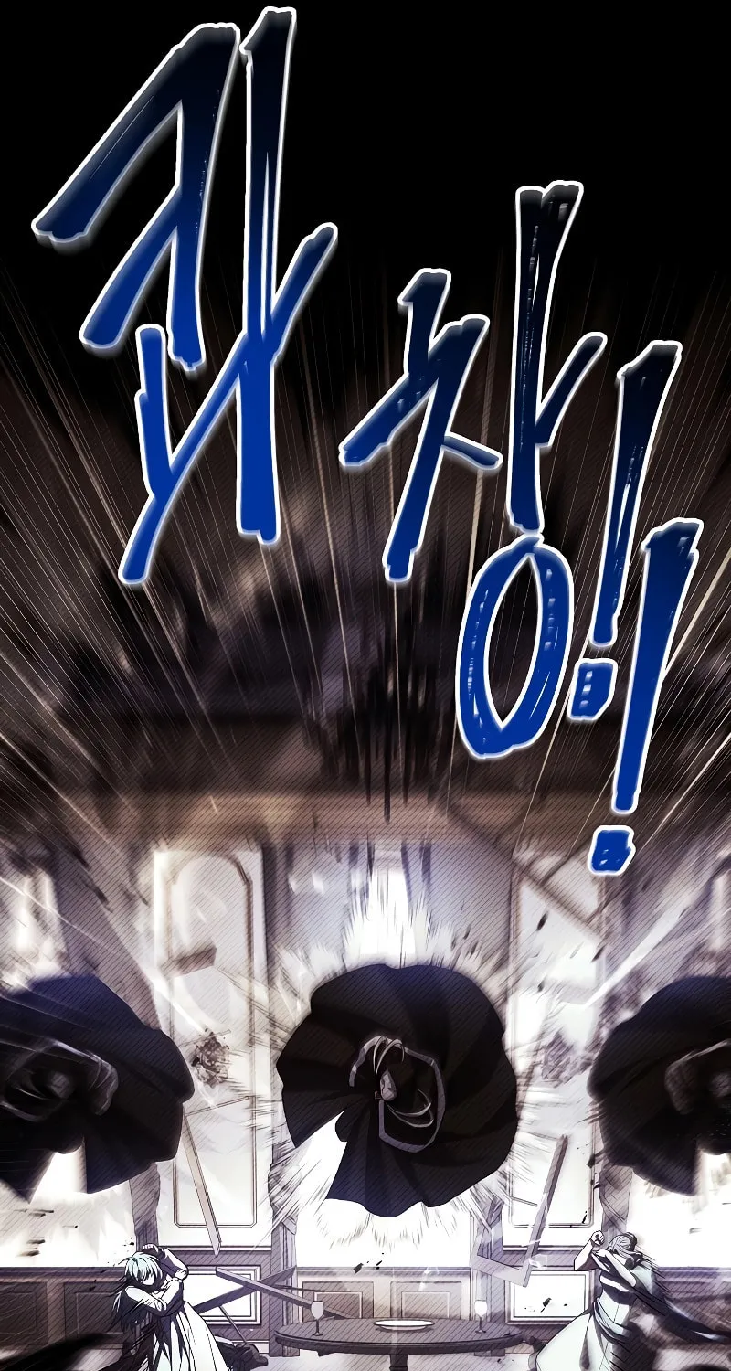 The Legendary Spearman Returns Chapter 132 page 86 - 
