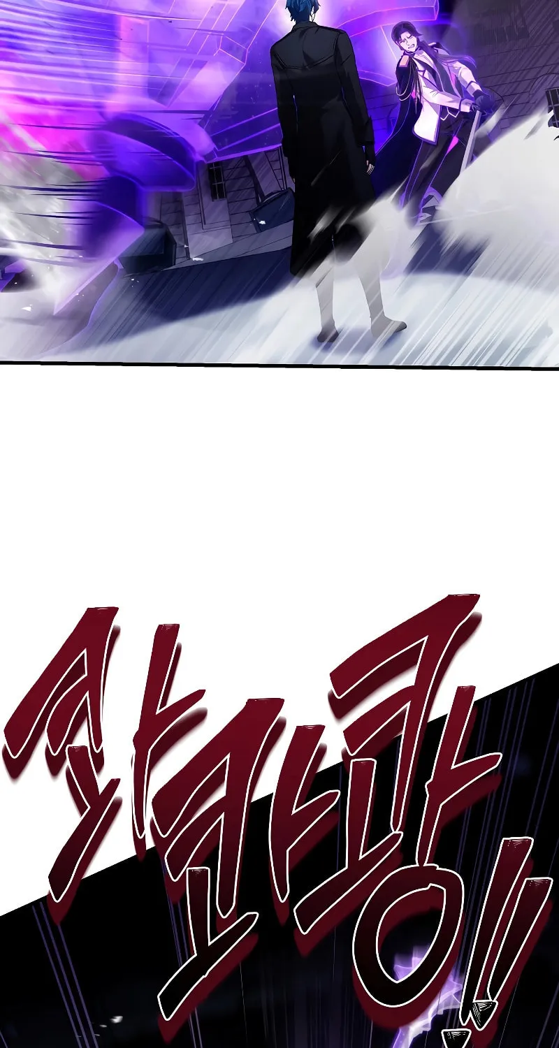 The Legendary Spearman Returns Chapter 133 page 50 - 