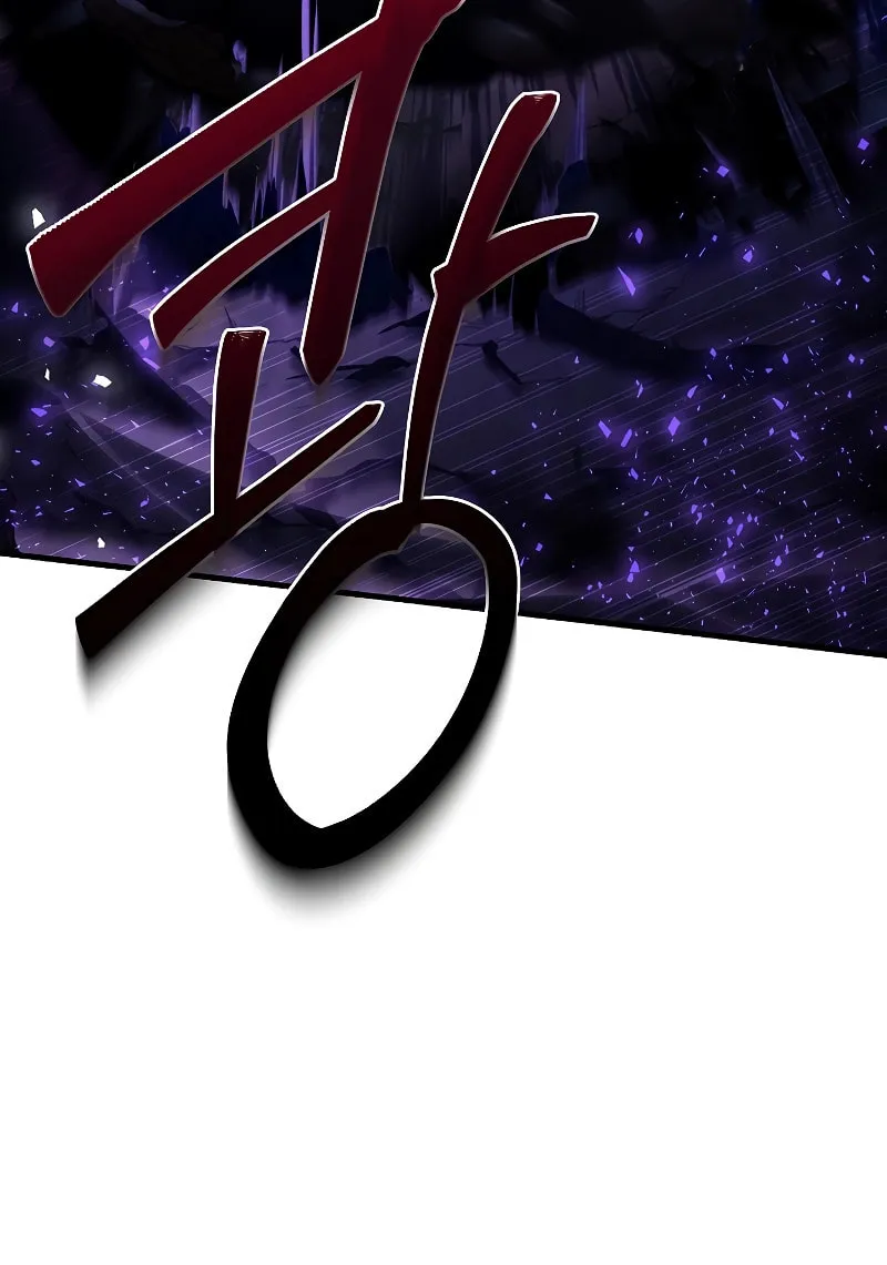 The Legendary Spearman Returns Chapter 133 page 53 - 