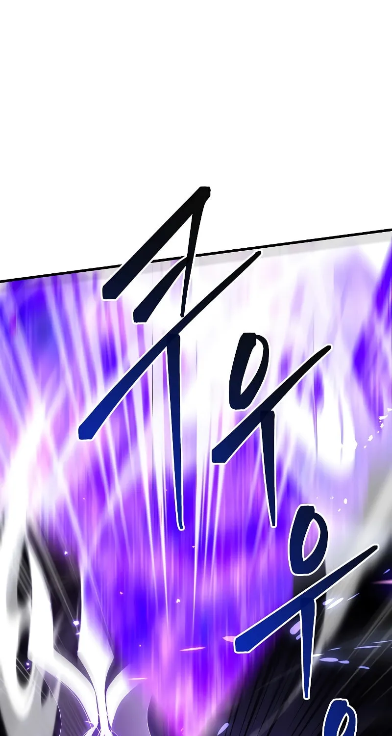 The Legendary Spearman Returns Chapter 133 page 80 - 