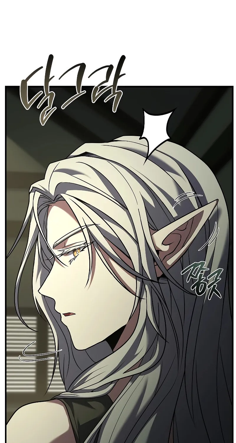The Legendary Spearman Returns Chapter 135 page 5 - 