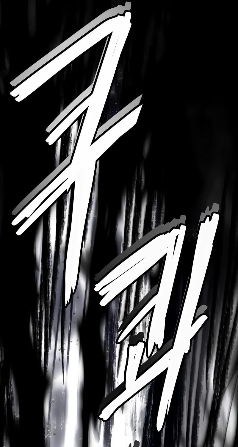 The Legendary Spearman Returns Chapter 138 page 141 - 