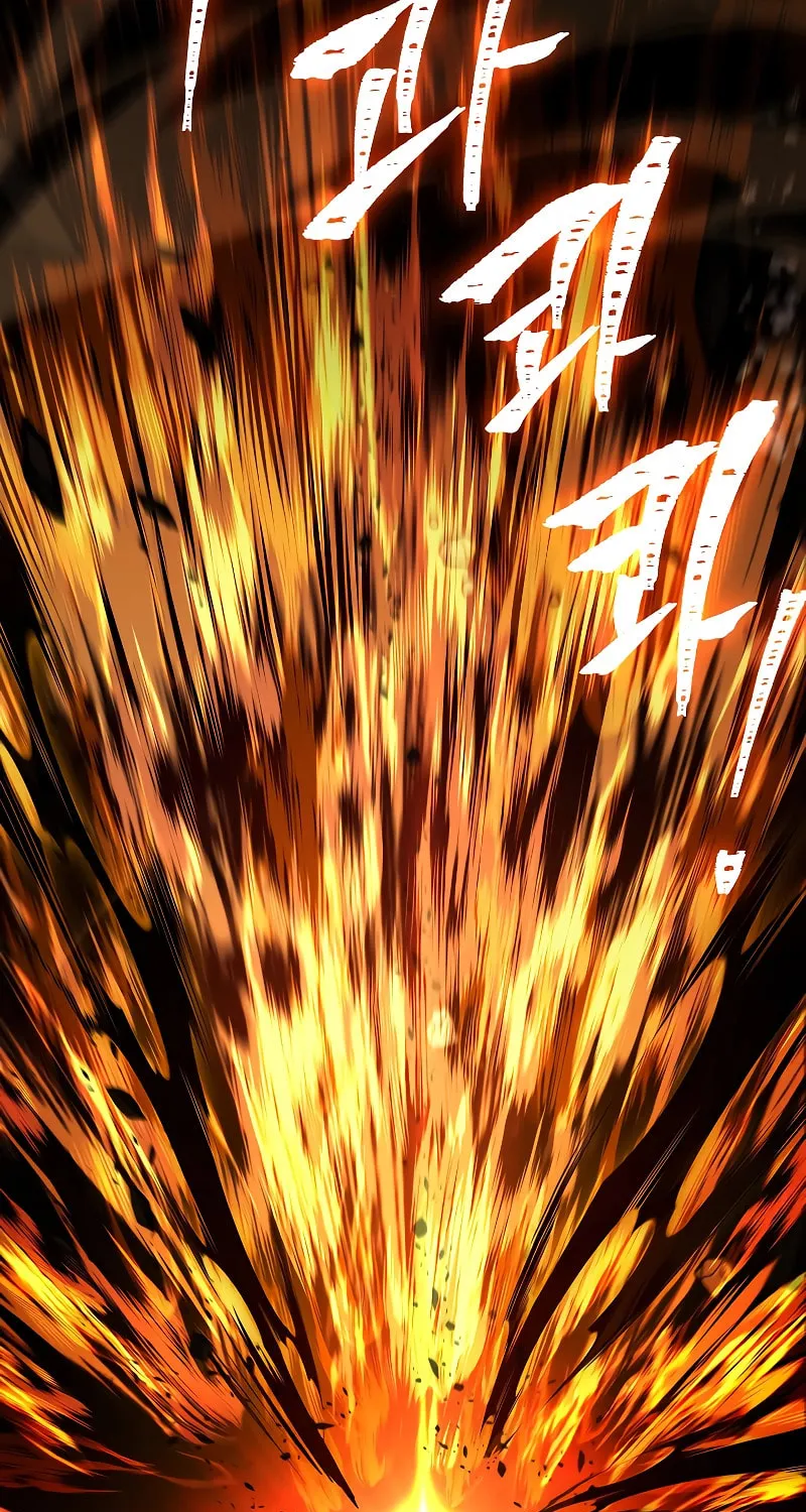 The Legendary Spearman Returns Chapter 139 page 86 - 