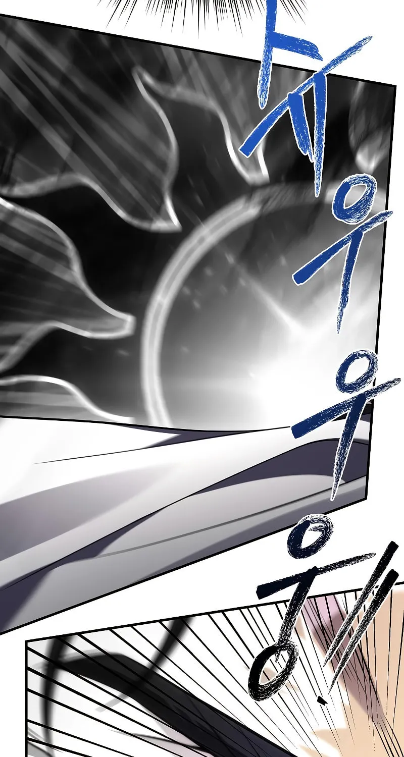 The Legendary Spearman Returns Chapter 139 page 93 - 