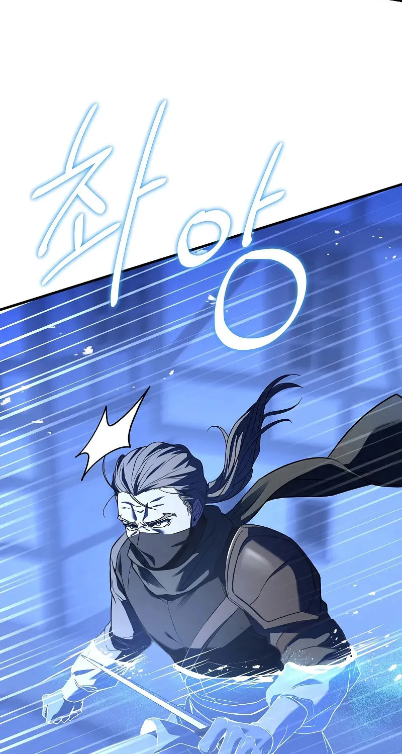 The Legendary Spearman Returns Chapter 141 page 19 - 