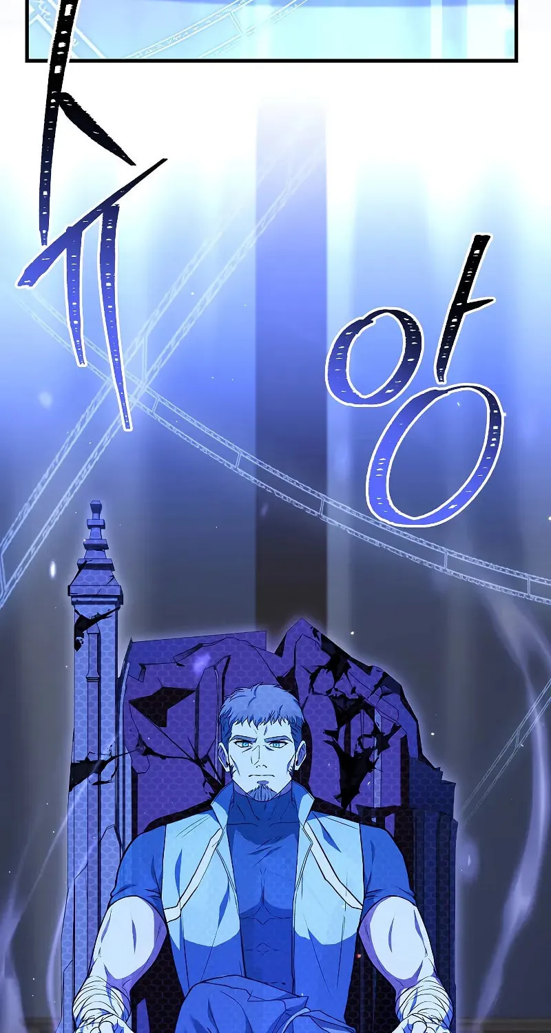 The Legendary Spearman Returns Chapter 141 page 60 - 