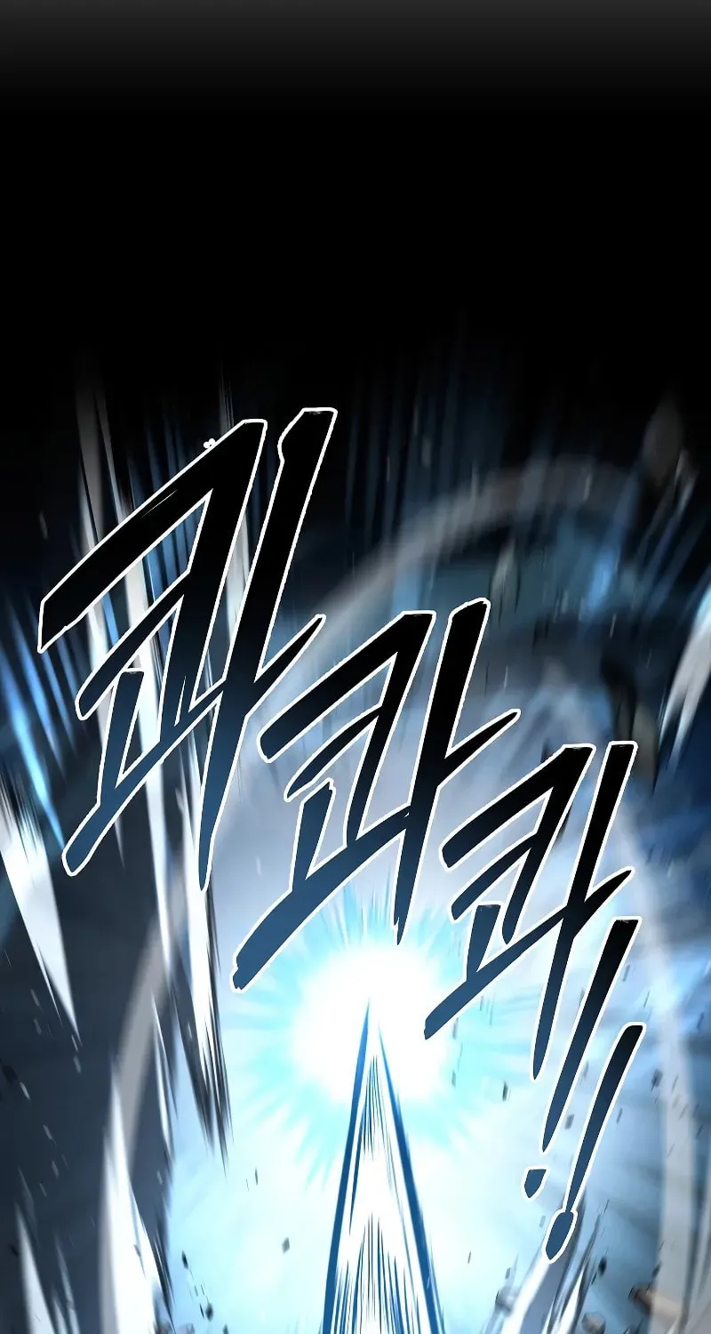 The Legendary Spearman Returns Chapter 143 page 45 - 