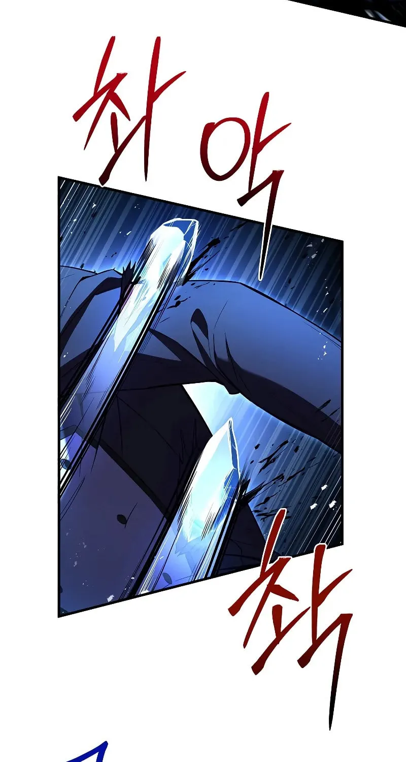 The Legendary Spearman Returns Chapter 144 page 77 - 