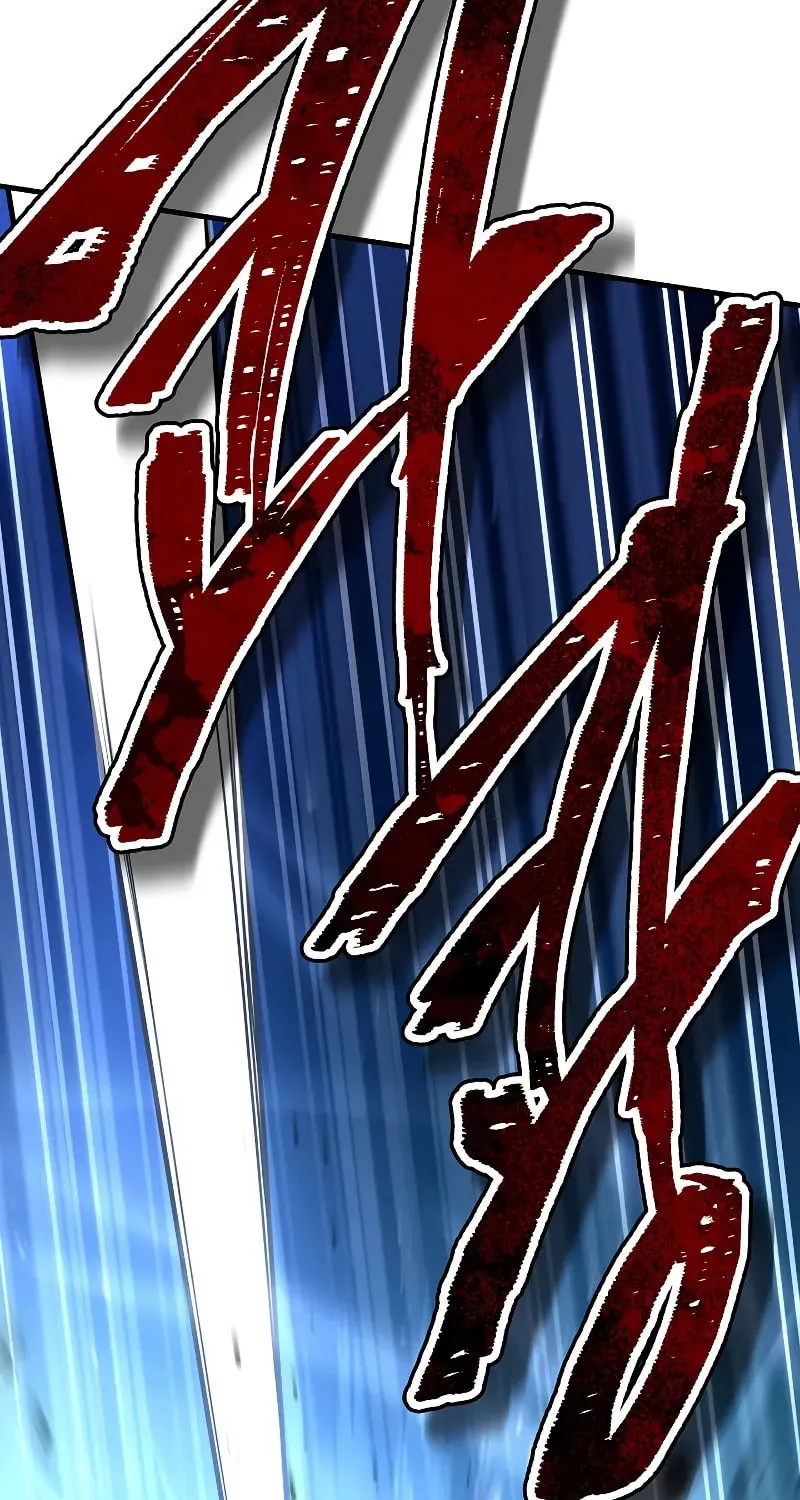 The Legendary Spearman Returns Chapter 145 page 27 - 