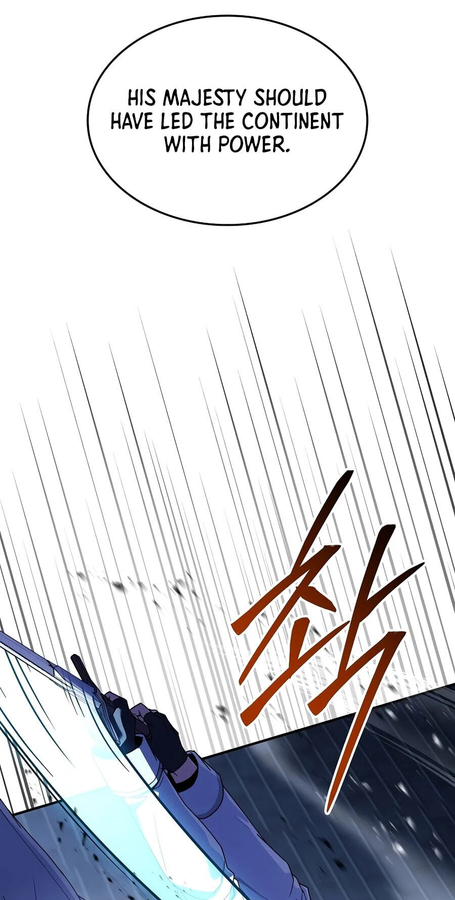 The Legendary Spearman Returns Chapter 219 page 23 - 