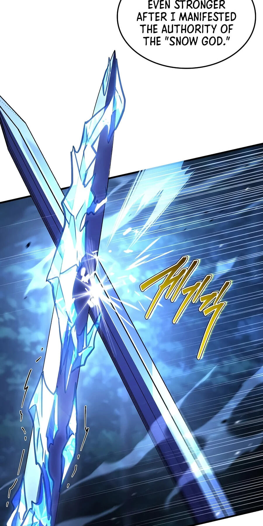 The Legendary Spearman Returns Chapter 219 page 80 - 