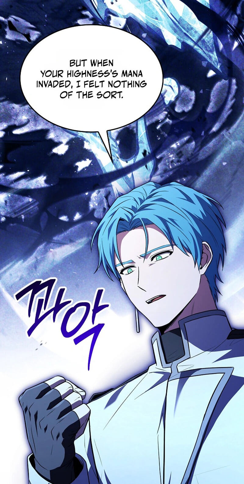 The Legendary Spearman Returns Chapter 220 page 31 - 