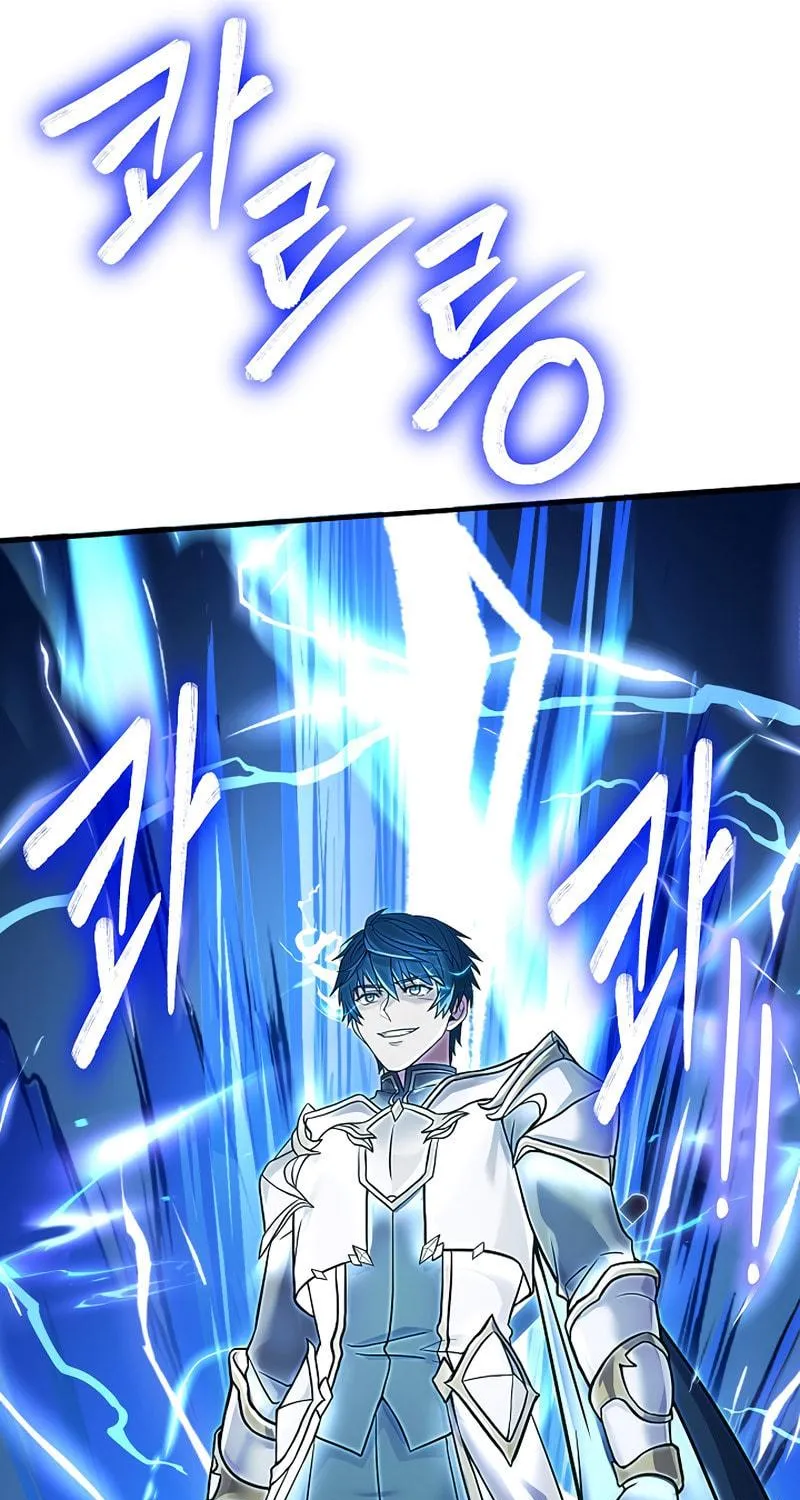 The Legendary Spearman Returns Chapter 77 page 77 - 