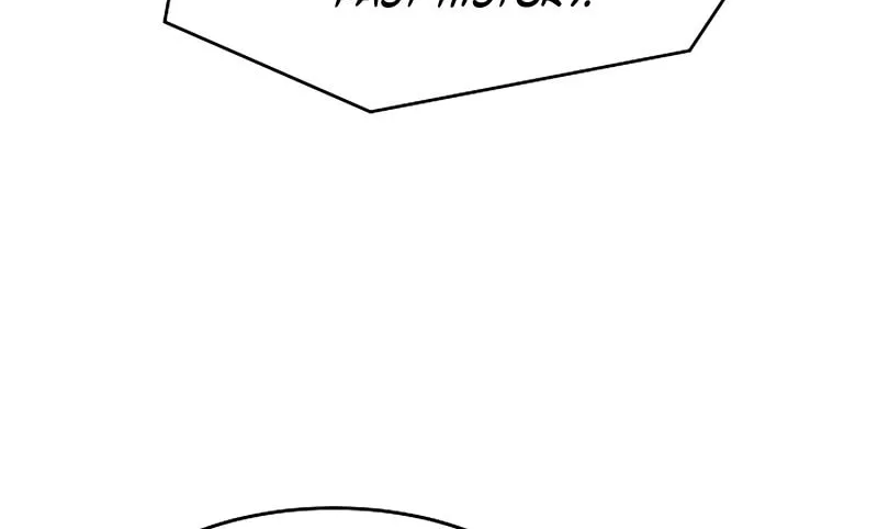 The Legendary Spearman Returns Chapter 81 page 101 - 