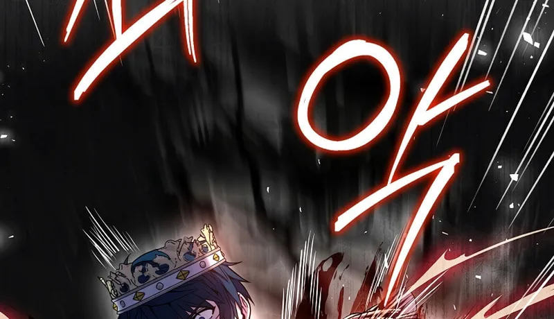The Legendary Spearman Returns Chapter 81 page 15 - 