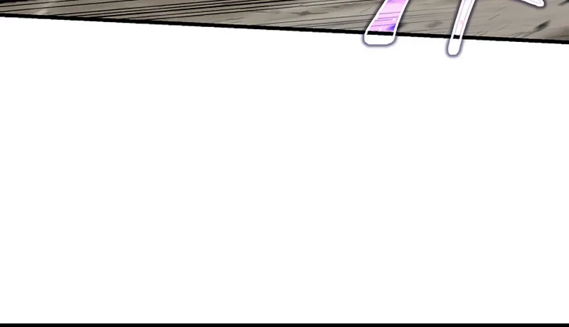 The Legendary Spearman Returns Chapter 81 page 25 - 