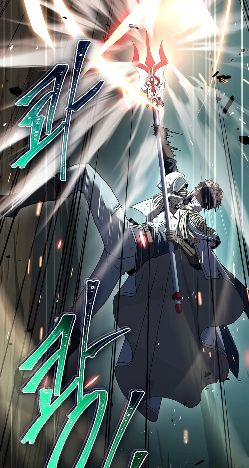 The Legendary Spearman Returns Chapter 81 page 38 - 