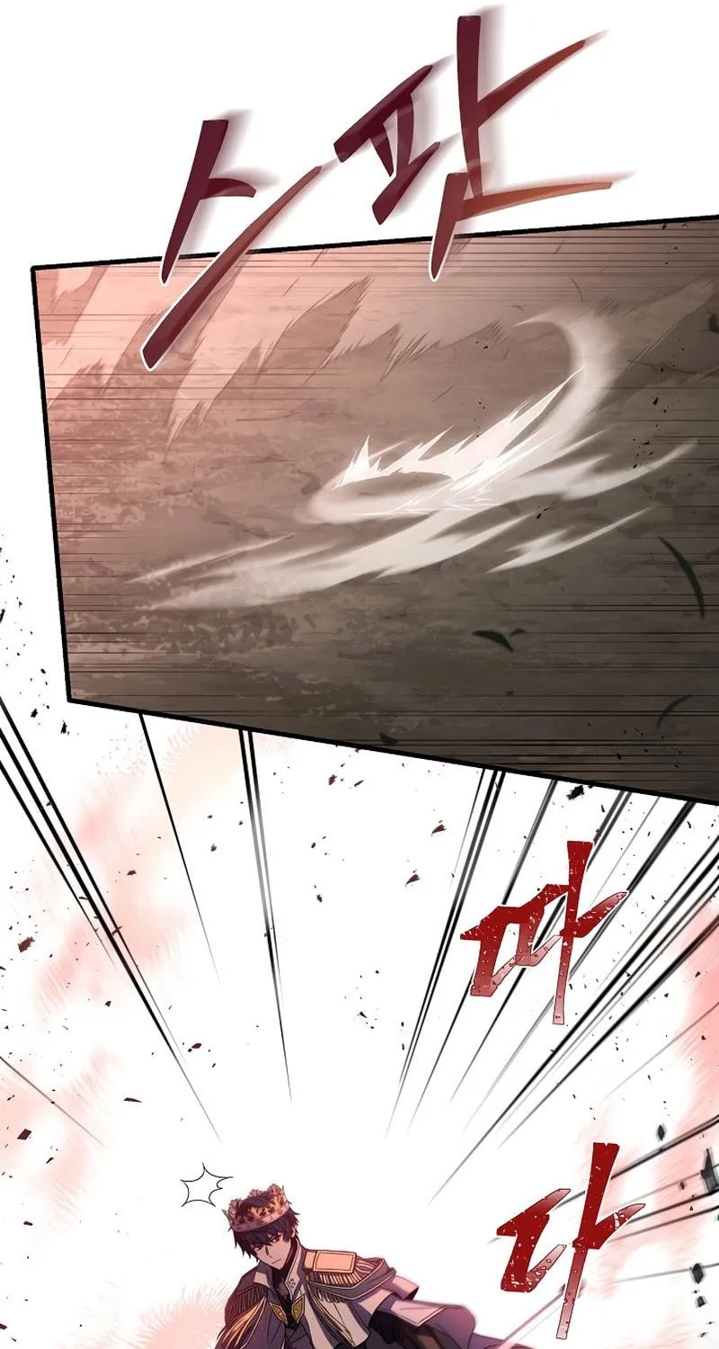 The Legendary Spearman Returns Chapter 81 page 10 - 